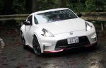 Nissan Fairlady Z Nismo 2014 года (JP)
